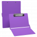Lilac A4 ISO Clipboard