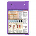 Folding Memo - WhiteCoat Clipboard® - Lilac Nursing Edition