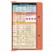 WhiteCoat Clipboard® - Coral Anesthesia Edition