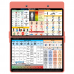 WhiteCoat Clipboard® - Coral Care & Communication Edition