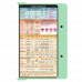 WhiteCoat Clipboard® - Mint Anesthesia Edition