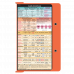 WhiteCoat Clipboard® - Orange Anesthesia Edition