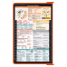 WhiteCoat Clipboard® - Orange Cardiology Edition