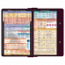 WhiteCoat Clipboard® - Wine Anesthesia Edition