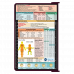 WhiteCoat Clipboard® - Wine EMT Edition