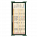 WhiteCoat Clipboard® Trifold - Green Anesthesia Edition