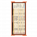 WhiteCoat Clipboard® Trifold - Orange Anesthesia Edition