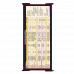 WhiteCoat Clipboard® Trifold - Wine Anesthesia Edition