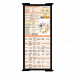 WhiteCoat Clipboard® Trifold - Blackout Cardiology Edition