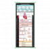 WhiteCoat Clipboard® Trifold - Mint Cardiology Edition