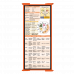 WhiteCoat Clipboard® Trifold - Orange Cardiology Edition