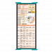 WhiteCoat Clipboard® Trifold - Teal Cardiology Edition
