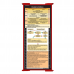 WhiteCoat Clipboard® Trifold - Red Pediatric Infant Edition