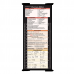 WhiteCoat Clipboard® Trifold - Blackout Pharmacy Edition