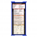 WhiteCoat Clipboard® Trifold - Blue Pharmacy Edition
