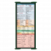 WhiteCoat Clipboard® Trifold - Green Pharmacy Edition