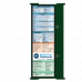WhiteCoat Clipboard® Trifold - Green Pharmacy Edition