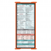 WhiteCoat Clipboard® Trifold- Orange Pharmacy Edition