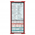 WhiteCoat Clipboard® Trifold - Red Pharmacy Edition