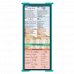 WhiteCoat Clipboard® Trifold - Teal Pharmacy Edition