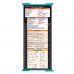 WhiteCoat Clipboard® Trifold - Teal Pharmacy Edition