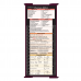 WhiteCoat Clipboard® Trifold - Wine Pharmacy Edition