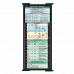 WhiteCoat Clipboard® Trifold - Green Respiratory Therapy Edition