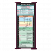 WhiteCoat Clipboard® Trifold - Wine Respiratory Therapy Edition