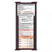 WhiteCoat Clipboard® Trifold - Wine Respiratory Therapy Edition