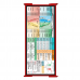 WhiteCoat Clipboard® Trifold - Red Veterinary Medicine Edition