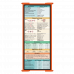 WhiteCoat Clipboard® Trifold - Orange Medical Edition