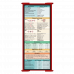 WhiteCoat Clipboard® Trifold - Red Medical Edition