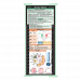 WhiteCoat Clipboard® Trifold - Mint Medical Edition