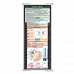 WhiteCoat Clipboard® Trifold - White Medical Edition