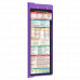 WhiteCoat Clipboard® Vertical - Lilac Occupational Therapy Edition