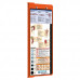 WhiteCoat Clipboard® Vertical - Orange Nursing Edition