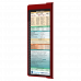 WhiteCoat Clipboard® Vertical - Red Medical Edition
