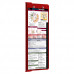 WhiteCoat Clipboard® Vertical - Red Medical Edition