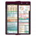 WhiteCoat Clipboard® Vertical - Wine Medical Edition